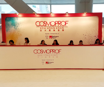 Mayllinebe відвідала шоу по догляду за шкірою – Cosmopack Asia Hong Kong 2017
