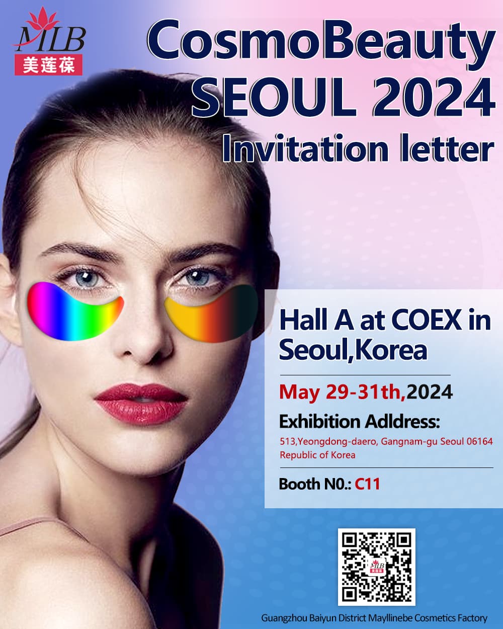 Mayllinebe відвідала Cosmo Beauty SEOUL 2024