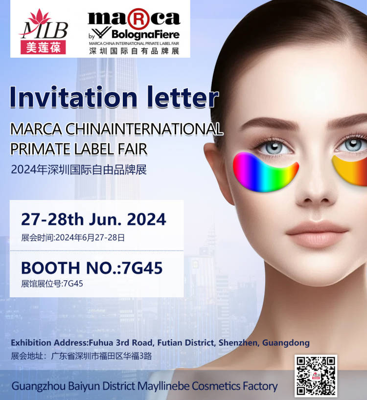 Mayllinebe відвідає MARCA CHINAINTERNATIONAL PRIMATE LABEL FAIR